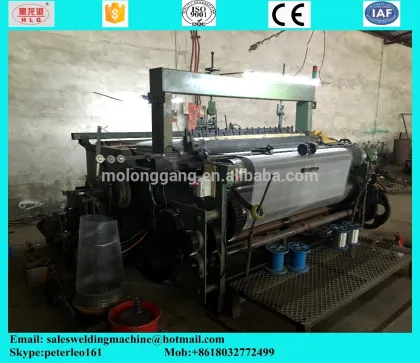 ss king kong mesh/pvc king kong mesh machine