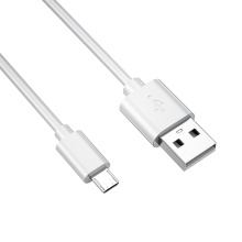 المنتج الساخن USB إلى كابل بيانات USB Micro