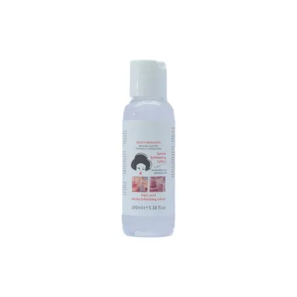 Glow Hydrating Brightening Exfoliating Lotion