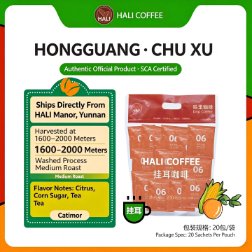 Kopi Titis Hali Chuxu