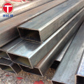 JIS G3466 Carbon Steel Square Pipe