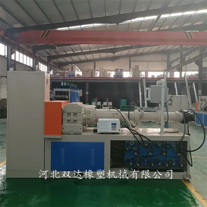 Silicone Rubber Extruder Machine: Prices and Rubber Strip Extruders