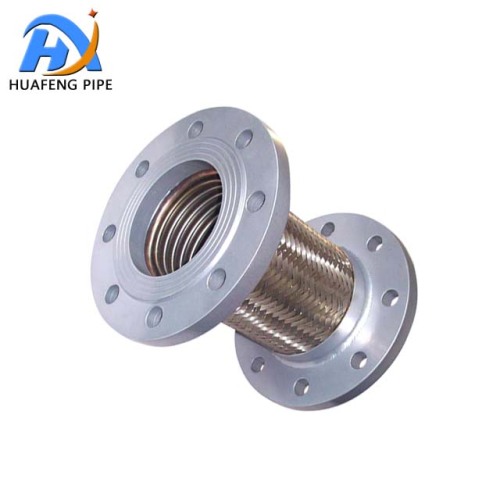 Stainless Steel Braided Flexible Metal Hose