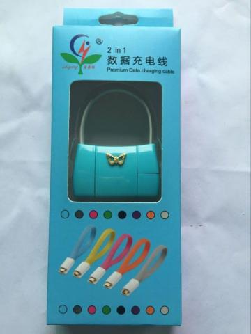 Bag data cable(2)