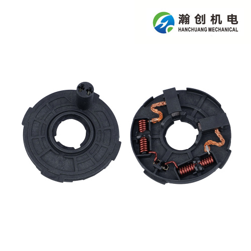 Chasis de la serie Control para cubierta final del motor ESC