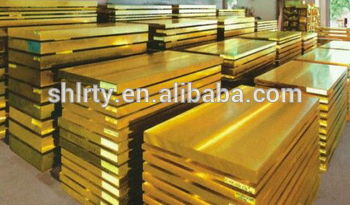 CuZn10 C22000 Brass plate brass rods H59 H61 H63 H65 H70, Brass Bar(Manufacturer)