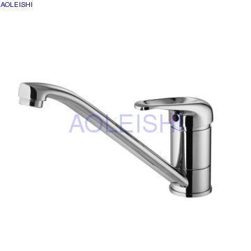 Kitchen Faucet