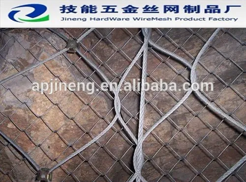 wire rope mesh/rock fall protection netting