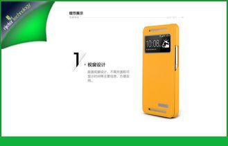 Wallet Type Flip HTC Cell Phone Leather Cases For ONE M7 Wi