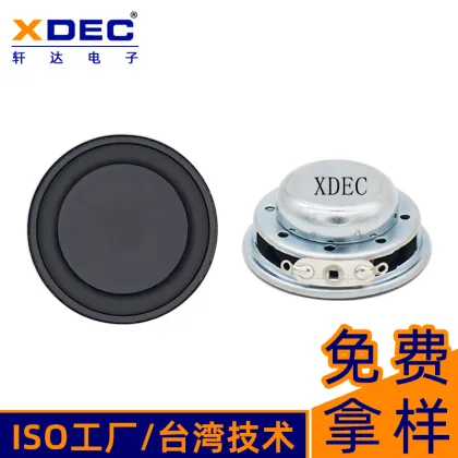 Best price 36mm 4Ohm Multimedia Speaker Accessories