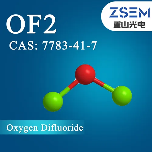 Oxygen Difluoride CAS: 7783-41-7 OF2 Purity 99.5%For the Oxidation and Fluorination reaction.