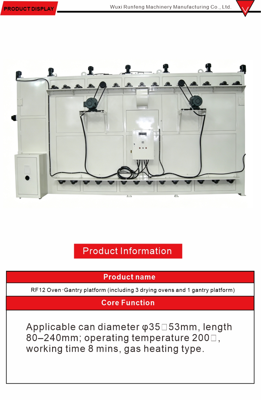 200 Degree Gas Heated Oven
