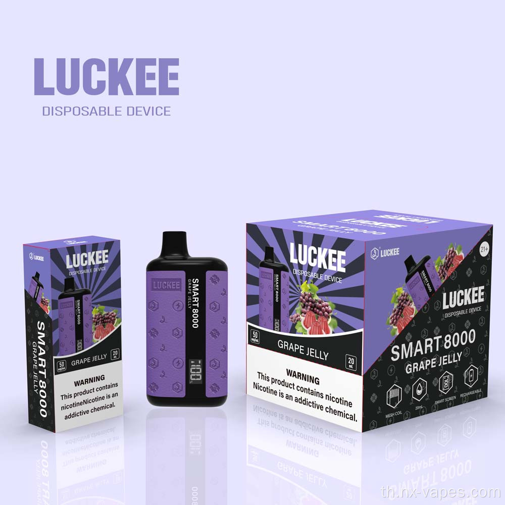 Luckee Smart8000 Puffs ราคาใช้แล้วทิ้ง