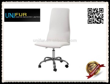 Slidable upholstered lift chair with stainless steel stool