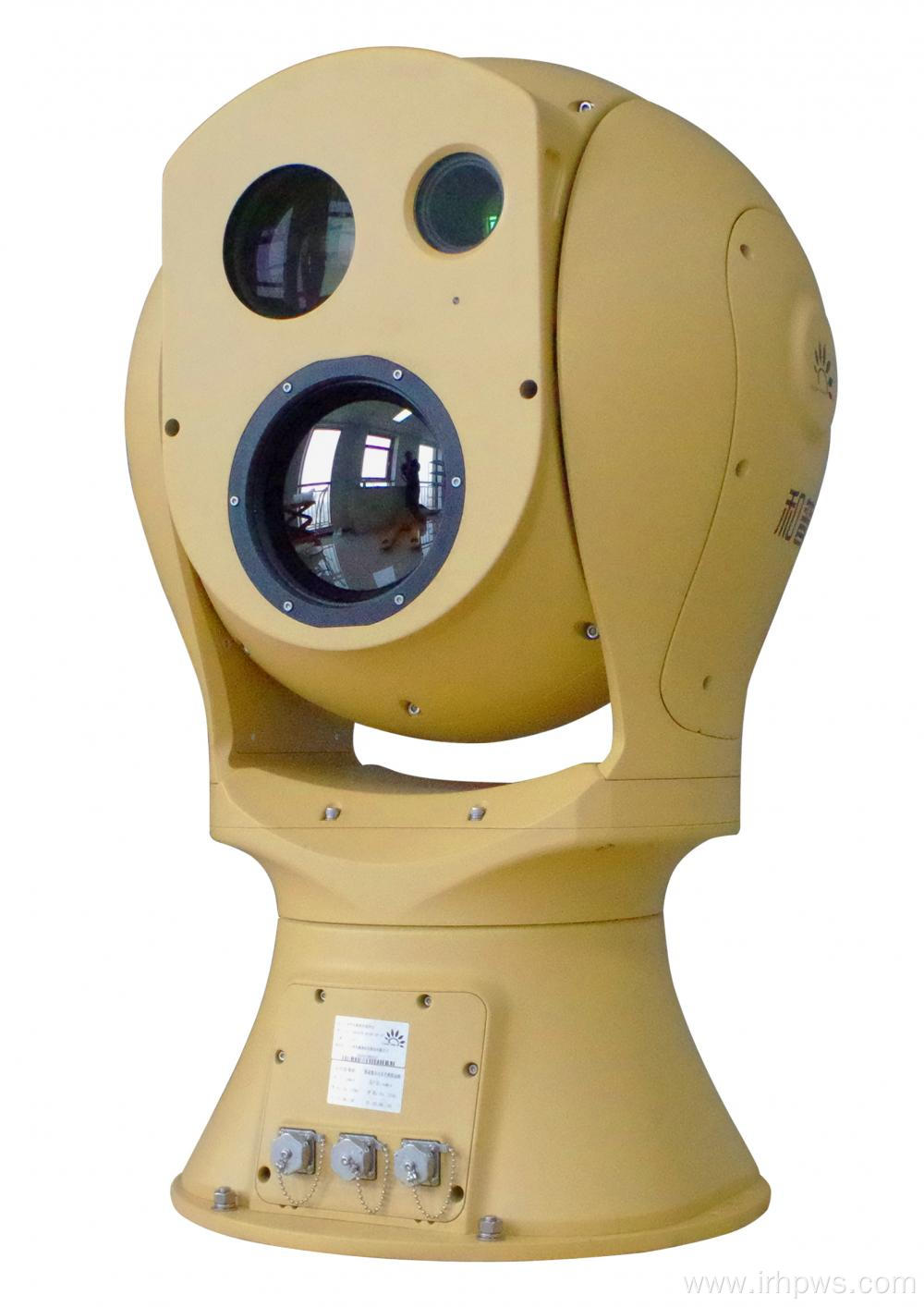 HD Camera 1280 300mm Thermal CCTV