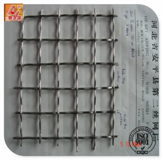 crimped wire mesh/spring steel wire mesh/coarse wire mesh