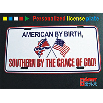 Private/Novelty License Plate for Promotions, Embossed Logo