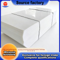 ورق مهندسی پلی پروپیلن قابل ماشین کاری