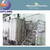 Condensed Milk Equipment For Condensed Milk Production Line