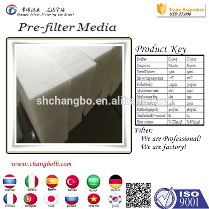 300g air conditioning filter air purifier filter air filter material