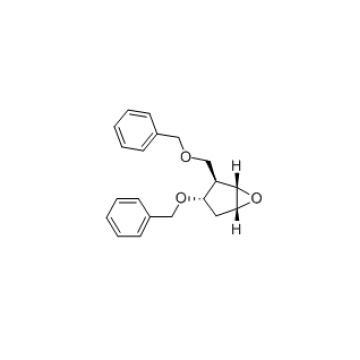 Venta caliente intermedio de Entecavir CAS 110567-22-1