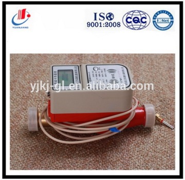 electronic compact water heat meter Pulse Output