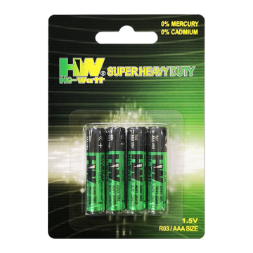 HW AAA R03 Carbon Zinc Battery Foil Jacket
