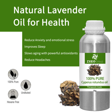 Aceite de cyperus esencial de hierbas 100% puro para jabón que fabrica aceite de Cyperus rotundus
