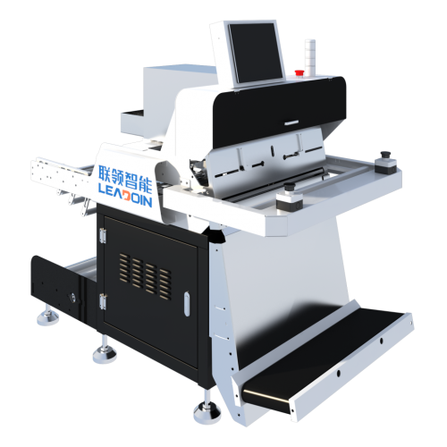 Mesin Pencetakan Dan Pengepakan Otomatis