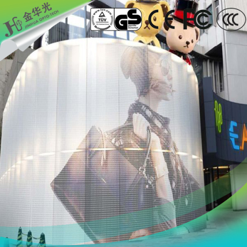 FullColor indoor transparent glass led display and glass wall led screen