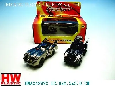 B/O car toys