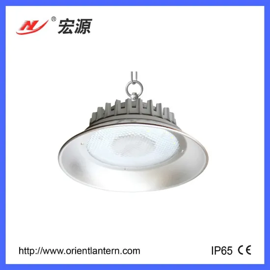 led factory gas station stadium led high bay ligh