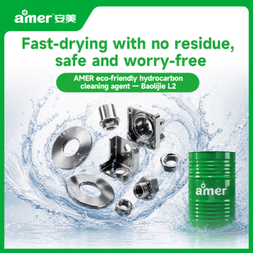 Eco-friendly hydrocarboncleaning agent for cleaning stamping oil, cutting oil, and drawingoil from hardware workpiece surfaces