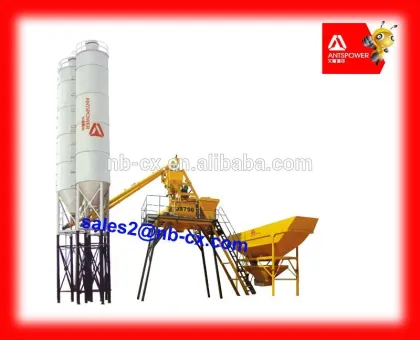 concrete cement plant