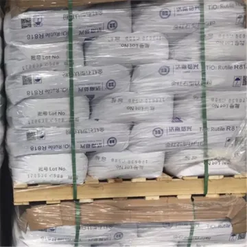 Jinan Yuxing R-818 Titanium Dioxide Rutile