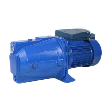 Best Price High Pressure Self Priming Water Jet Pump with Impeller