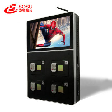 43 inch Floor Standing phone Charing digital signage