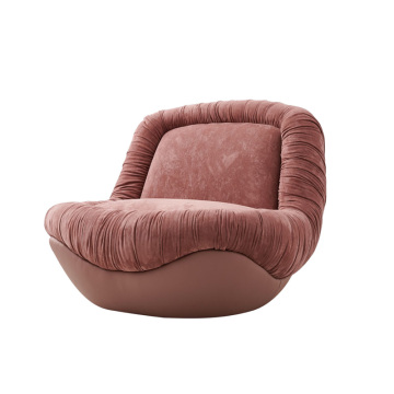 Leisure Modern Armchair