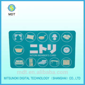 High quality pvc smart Card
