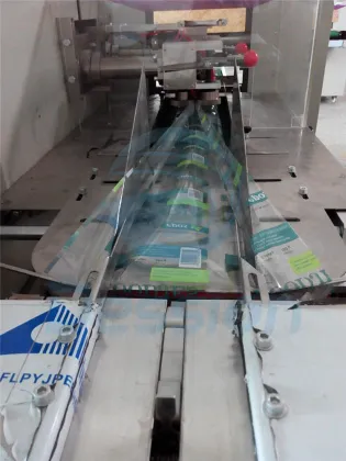smoke-free film packing machine