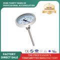 Metal Sheet Thermometer para sa Tubig, Gas, at Liquid