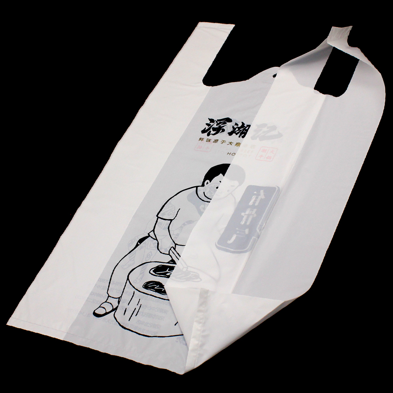 Supermarket plastic clear bag vest handles bags