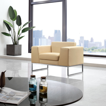China Contemporary One-Seater Sofa for Office Reception and Living Room in PU Leather