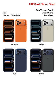 HK88 AI Translator Phone Case iPhone 17 Pro Max - 140+ Languages Real-Time Voice Translation