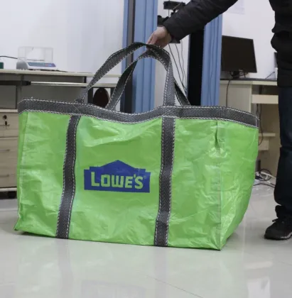 Lowe′s Big Bags for Construction Lawn and Garden