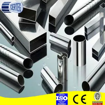 Cosmetic Aluminum Packaging Tube