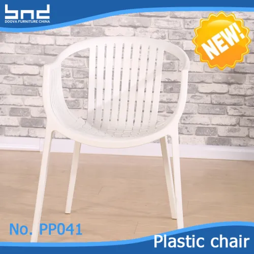 Replica Plastic Patio Chair Pp041, High Quality Replica Plastic Patio