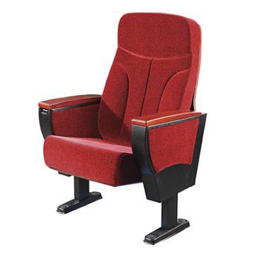 Auditorium Chair CH-518