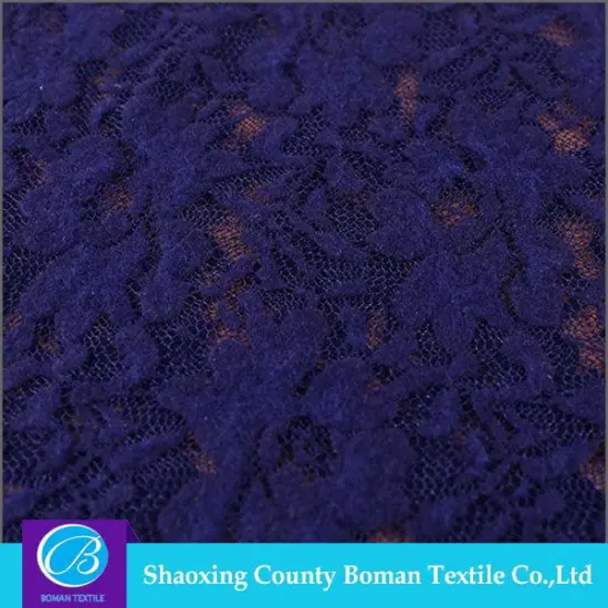 China Manufacturer New style Design Net lace fabric wholesale