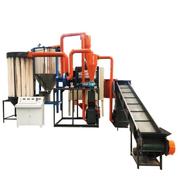 Scrap Printed Circuit Board PCB Separator Recycling Machine